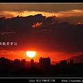 2020我在烈嶼看夕陽_15.jpg