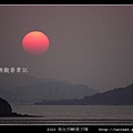 2020我在烈嶼看夕陽_26.jpg