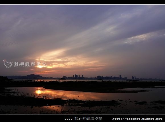 2020我在烈嶼看夕陽_36.jpg