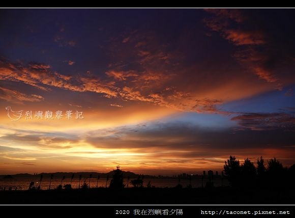 2020我在烈嶼看夕陽_60.jpg