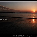 2020我在烈嶼看夕陽_82.jpg