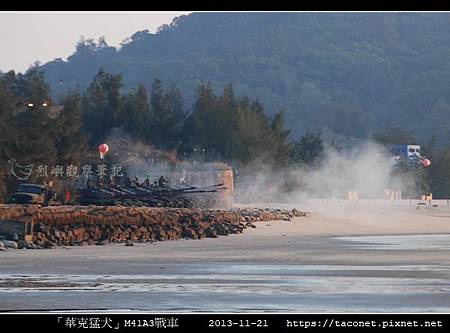 「華克猛犬」M41A3戰車_07.jpg