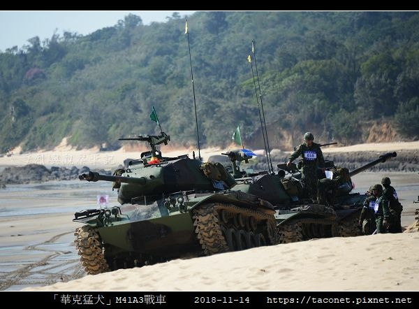 「華克猛犬」M41A3戰車_11.jpg