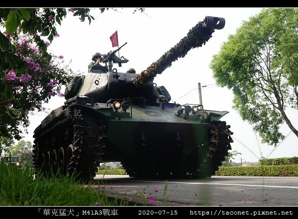 「華克猛犬」M41A3戰車_14.jpg