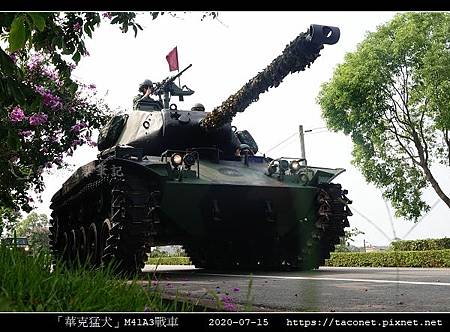 「華克猛犬」M41A3戰車_14.jpg