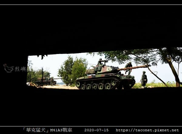 「華克猛犬」M41A3戰車_18.jpg