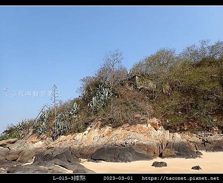 L-015-3據點_45.jpg L-015-3據點_45.jpg