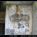 金字050_02.jpg