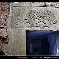 金字老碉堡_4.jpg