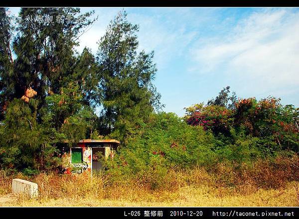 L-026 整修前_22.jpg