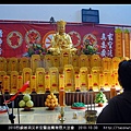 2010烈嶼鄉消災祈安_13.jpg