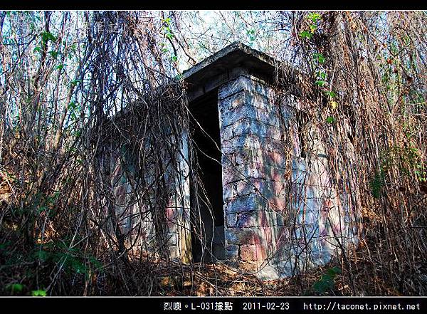 L-031據點_21.jpg