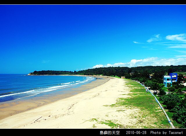 夏日。島嶼的天空_06.jpg