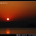 烈嶼夕照_07.jpg