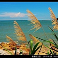 夏日。島嶼的天空_16.jpg