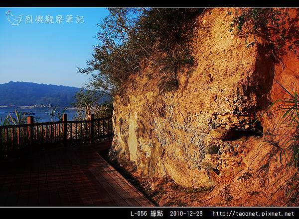 烈嶼鄉。L-056據點_07.jpg