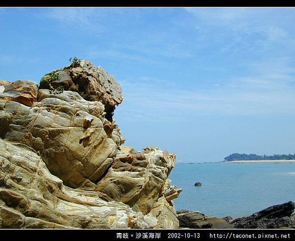 青岐。沙溪海岸_42.jpg