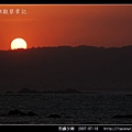烈嶼夕照_03.jpg