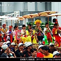 迎城隍千人蜈蚣座_14.jpg