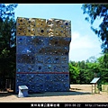 東林海濱公園攀岩場_06.jpg