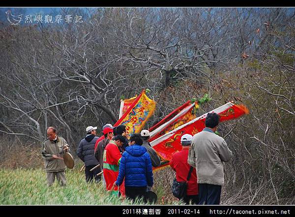 2011l林邊割香_27.jpg