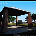 東林海濱公園_07.jpg