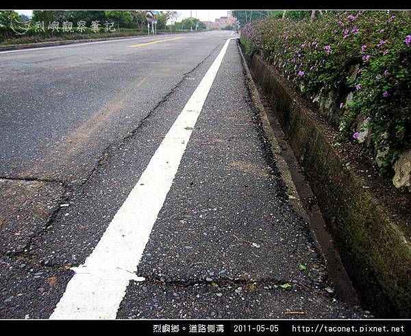 道路側溝_10.jpg