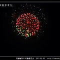 2011烈嶼春節花火_16.jpg