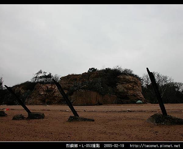 烈嶼鄉。L-053據點_14.jpg