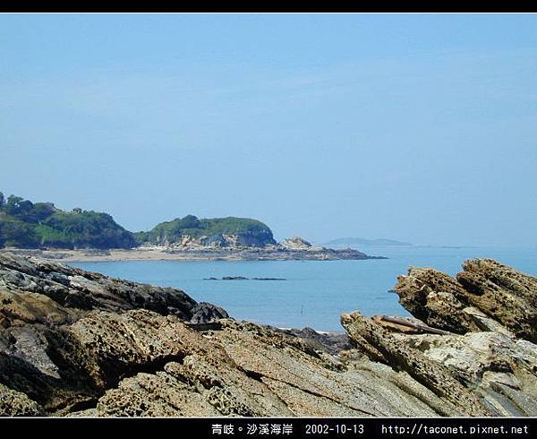 青岐。沙溪海岸_38.jpg