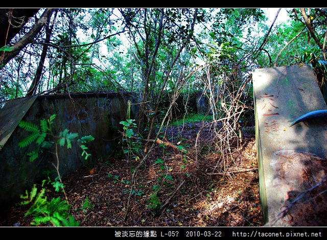 被淡忘的據點_16.jpg 被淡忘的據點_16.jpg