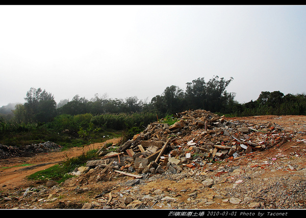 烈嶼鄉廢土場_05.jpg