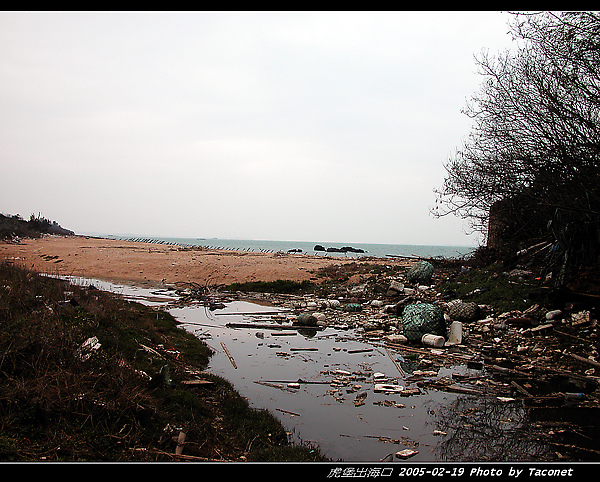 出海口積滿垃圾