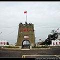 八達樓子2.jpg