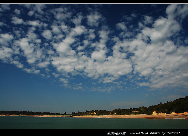 東崗花岡岩_002.jpg