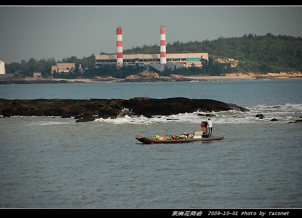 東崗花岡岩_013.jpg