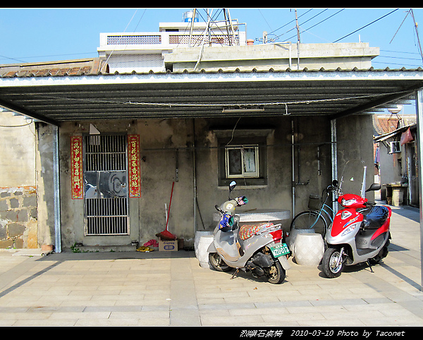 青岐24
