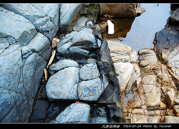 九宮花岡岩_039.jpg