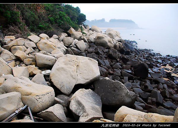 九宮花岡岩_053.jpg