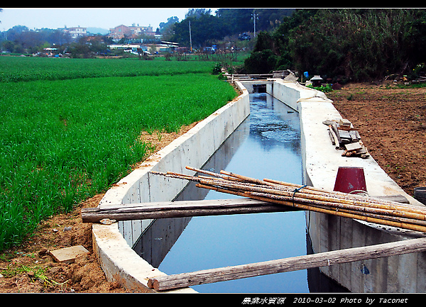 農業水資源_02.jpg