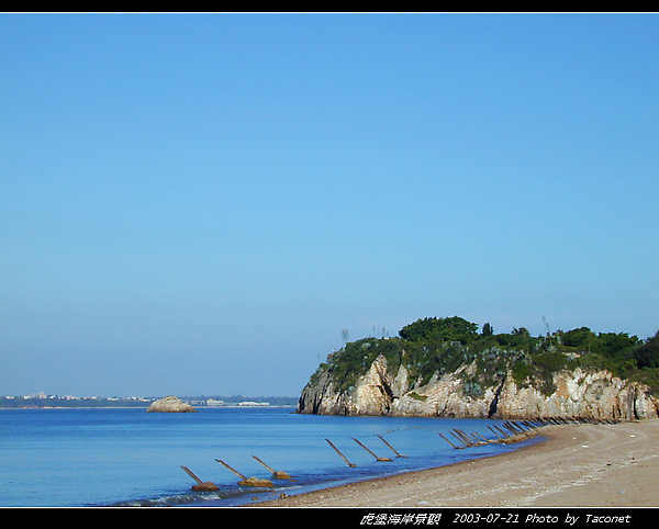 虎堡海岸景觀_69.jpg