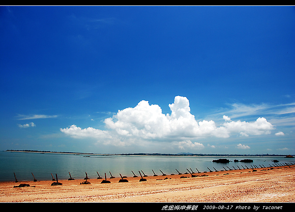 虎堡海岸景觀_07.jpg