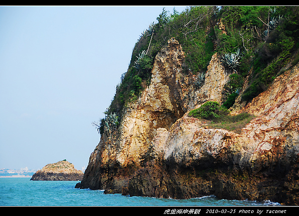 虎堡海岸景觀_28.jpg
