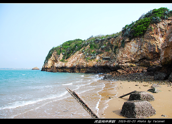 虎堡海岸景觀_29.jpg