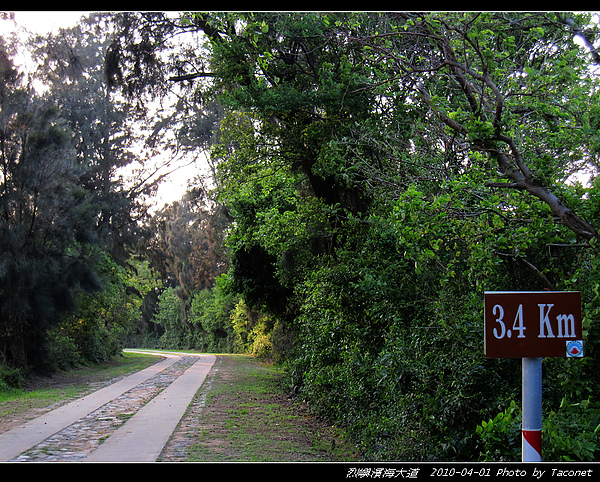 濱海大道3.4km.jpg