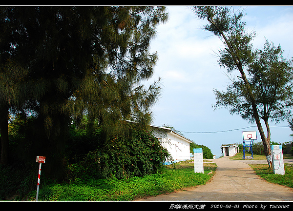 濱海大道13.4km.jpg