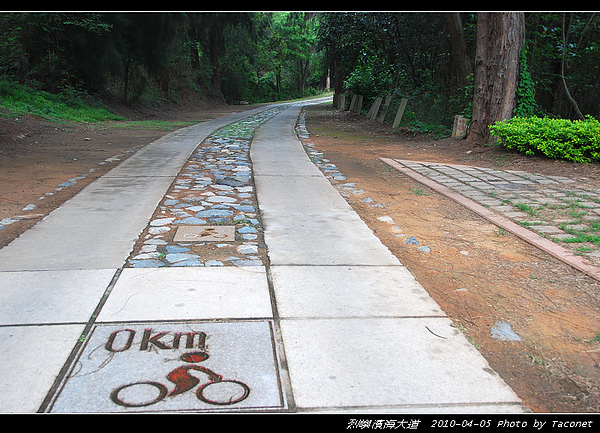 濱海大道0.02km
