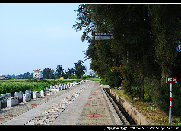 濱海大道6.8km