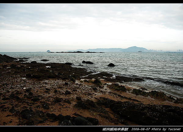 湖井頭海岸景觀_02.jpg