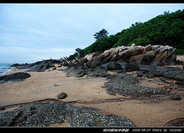 湖井頭海岸景觀_04.jpg